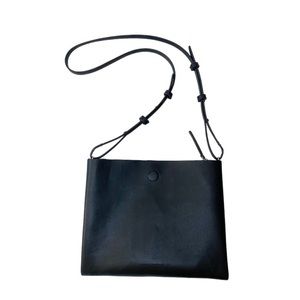 French Connection Black Vegan Leather Crossbody Bag